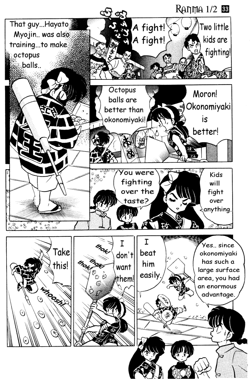 Ranma 1/2 Chapter 354 9